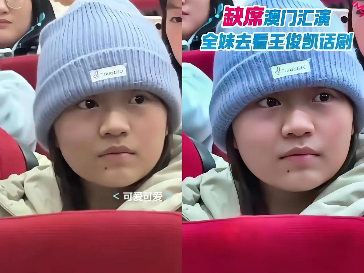 越看全红婵越觉得她的脸特别！不是说下巴那颗痣多显眼，也不是说多惊艳的漂亮，而是那