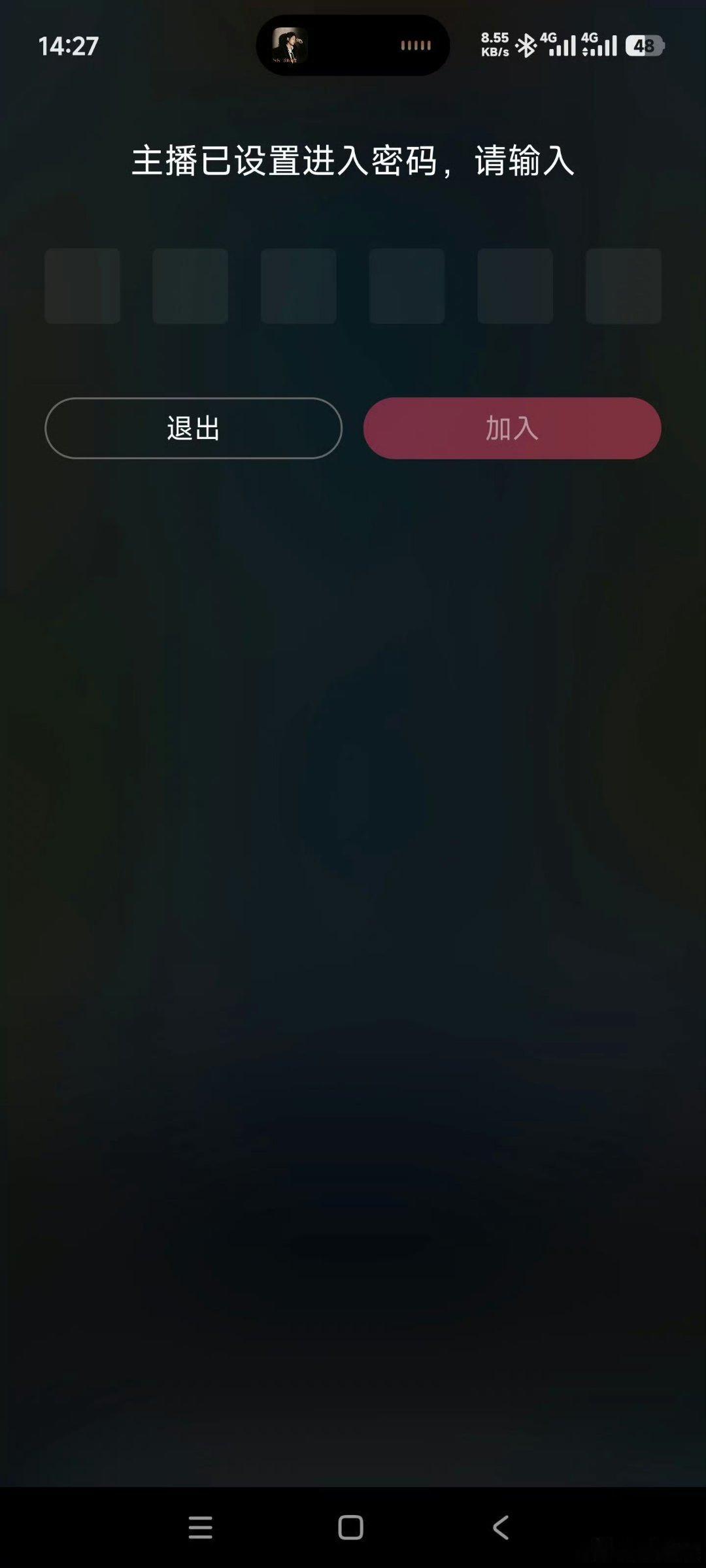 祁天道开密码房测试（几个人 还是封号） ​​​