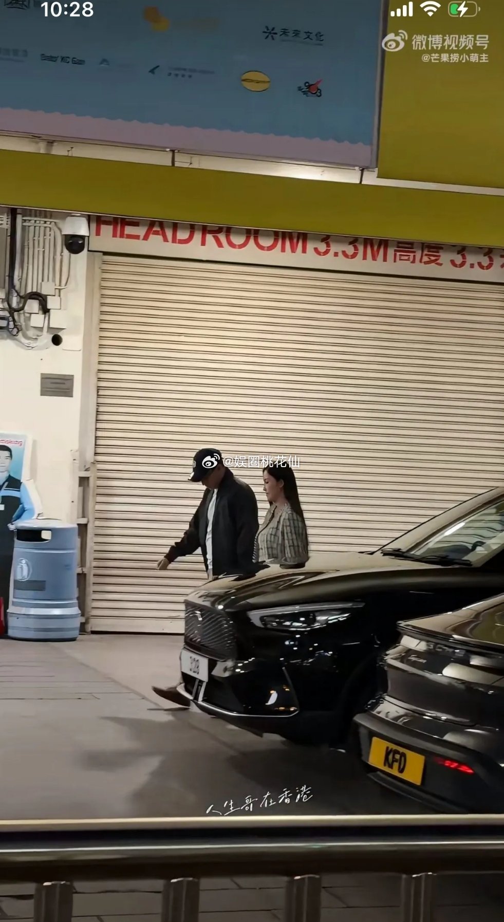 刘恺威身边桃花始终不断，也看得出擅长圆滑周旋的男性，对不少异性确实有着很强的吸引