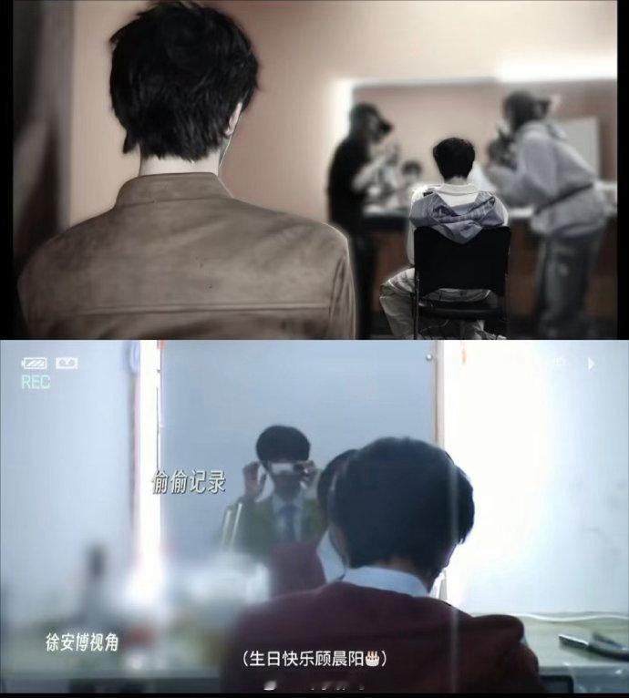 张函瑞张桂源JustforU徐安博偷偷记录的顾晨阳 张桂源被偷拍的时候应该不知道