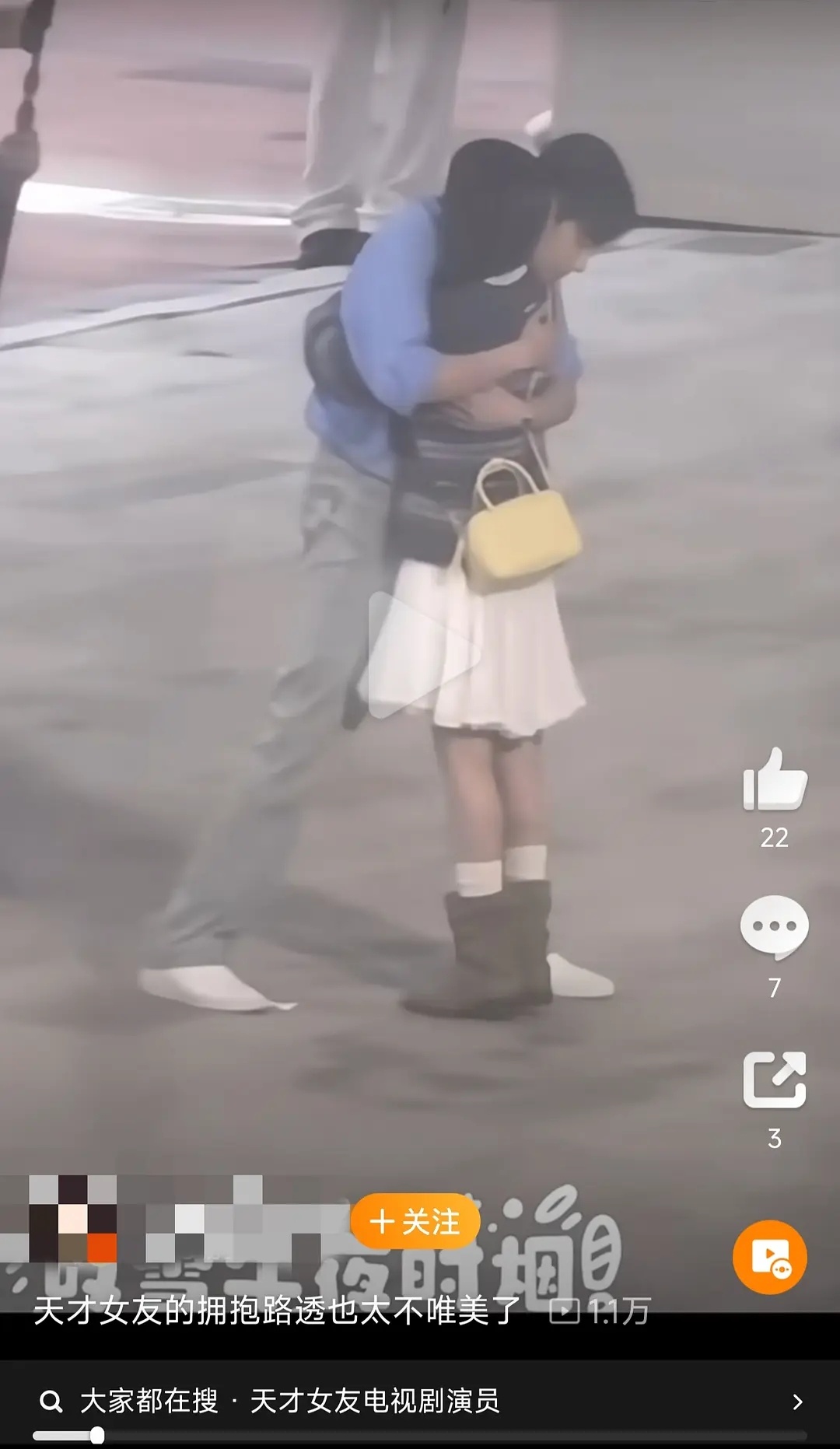 我记得田曦薇也不矮啊！ ​​​