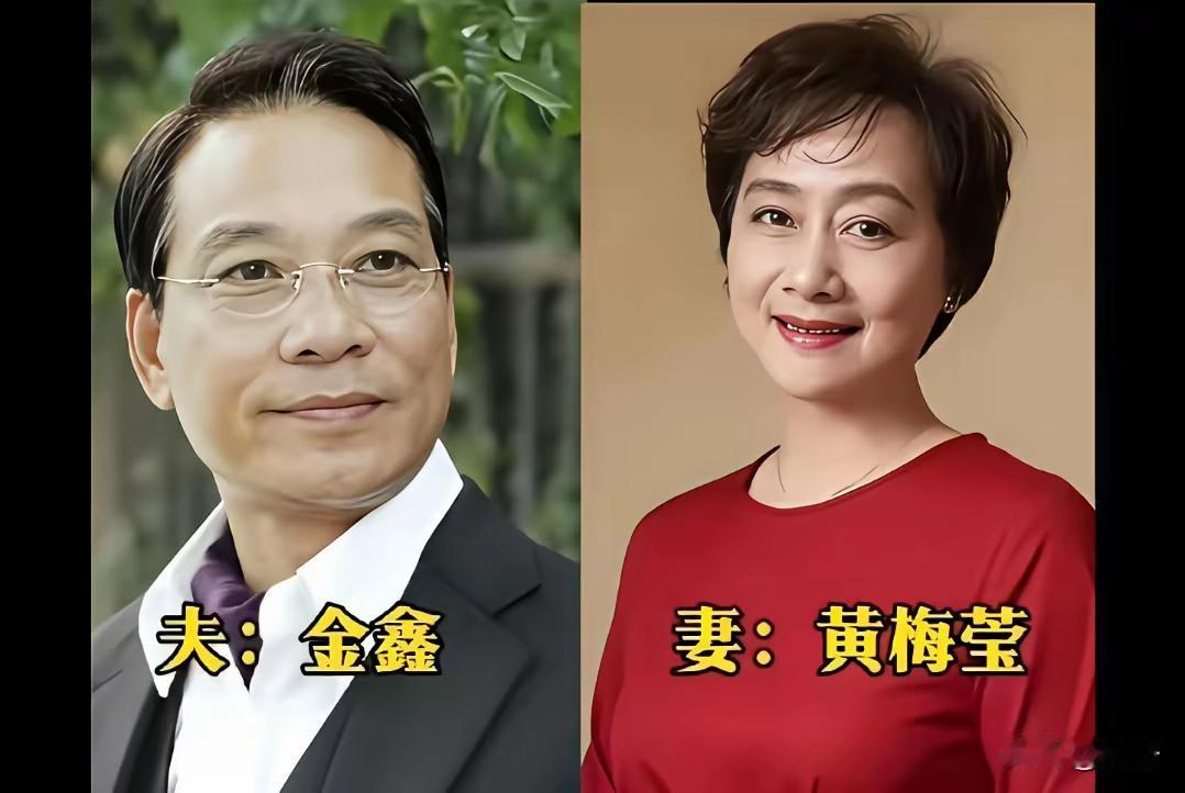 归亚蕾，张梦奎结婚56年！就不用说两个人感情有多好多好，一个人能守着另一个人过五