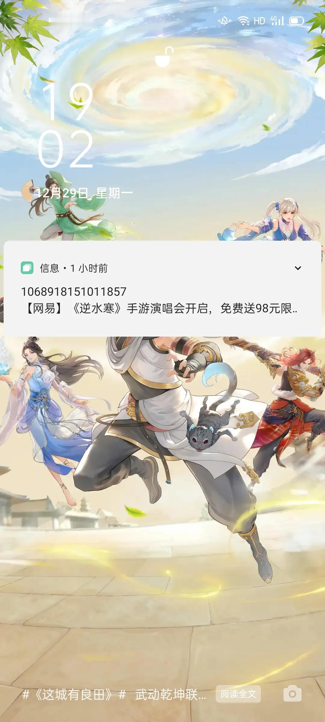 小女孩攥着一块钱冲进超市

开口就让老板红了眼

谁知她身后藏着让人心碎的秘密