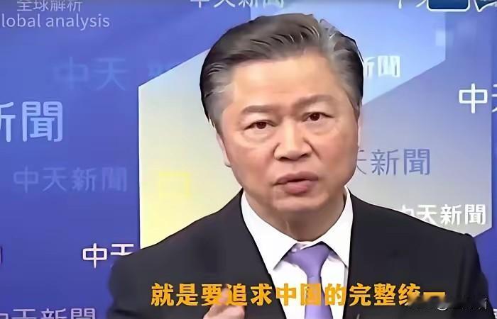 赖岳谦痛斥国民党乱象：忘了初心，就是背叛民族大义
 
台湾赖岳谦先生正告中国国民