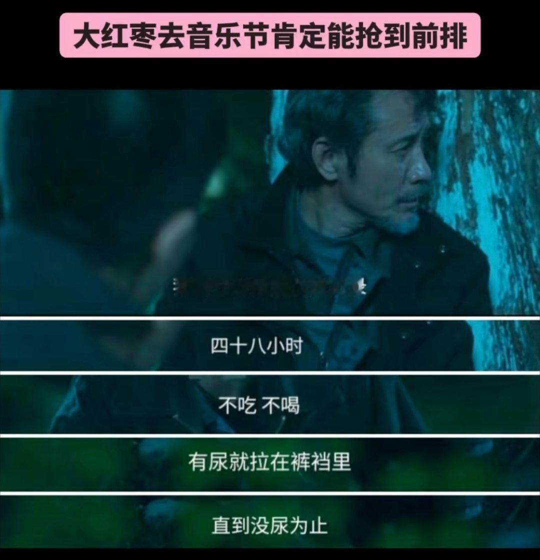 就敏，我真是有点服的，超丝的脑洞[笑cry][笑cry][笑cry] ​​​