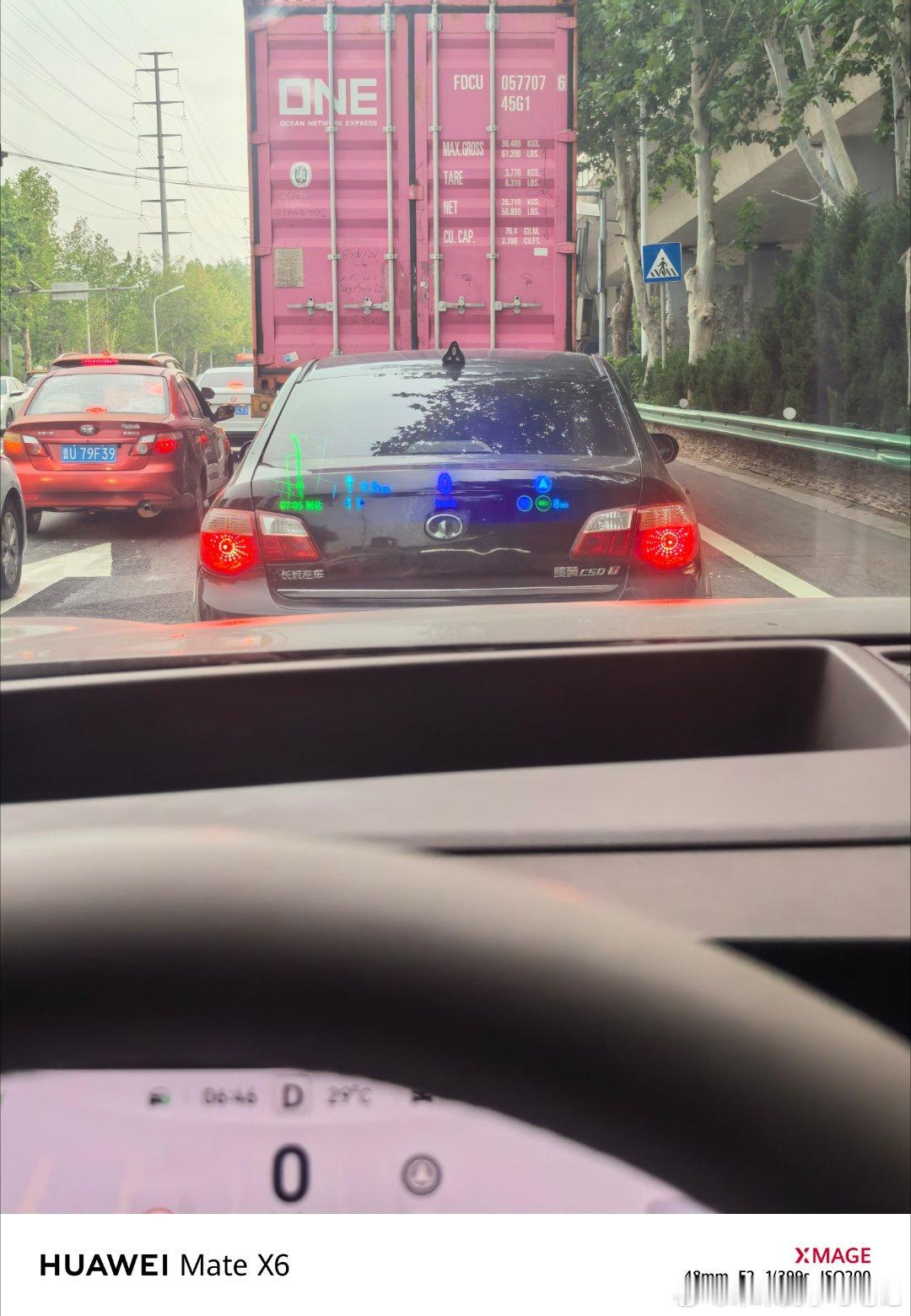 周末家里小朋友四点起来要出去玩，已经在路上了[允悲]问界智游山河 ​​​