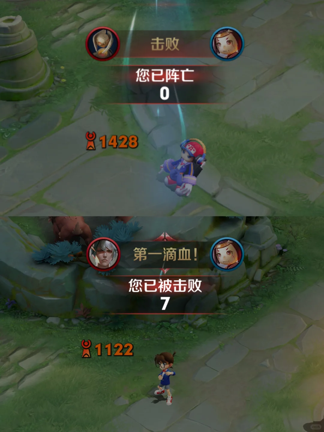 鲁班柯南联动细节：柯南只会被击败不会阵亡！