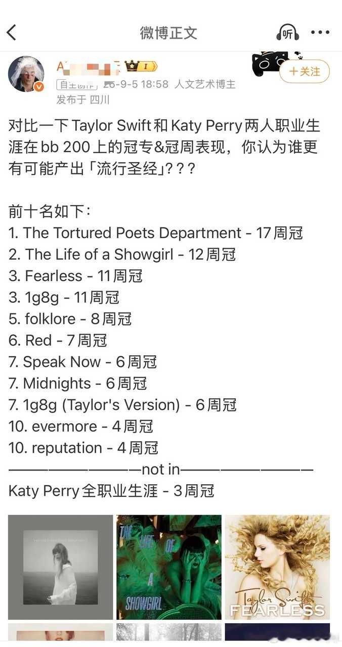 实时：小草莓火热开撕水果姐中‼️ ​​​