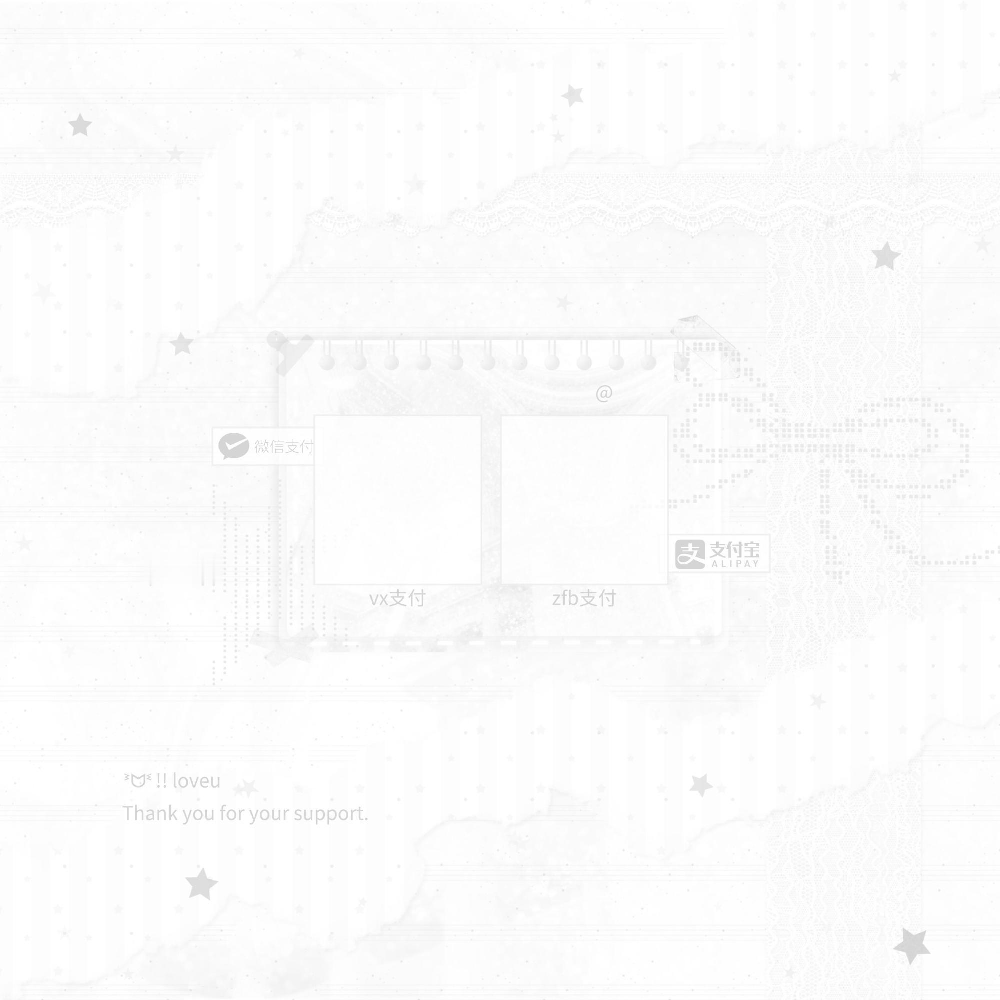 skm  专栏 · 兜兜的各种款式