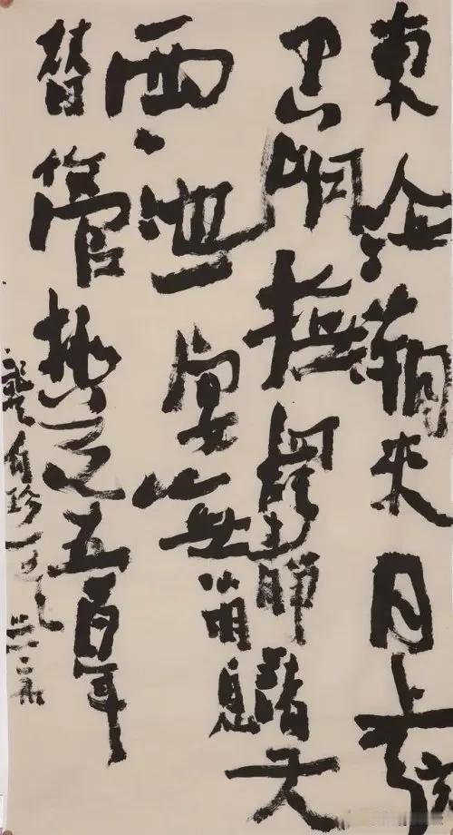 写字的朋友听我说，一定要搞自媒体！
 
各位写字的朋友，听我一句劝，咱一定要做自