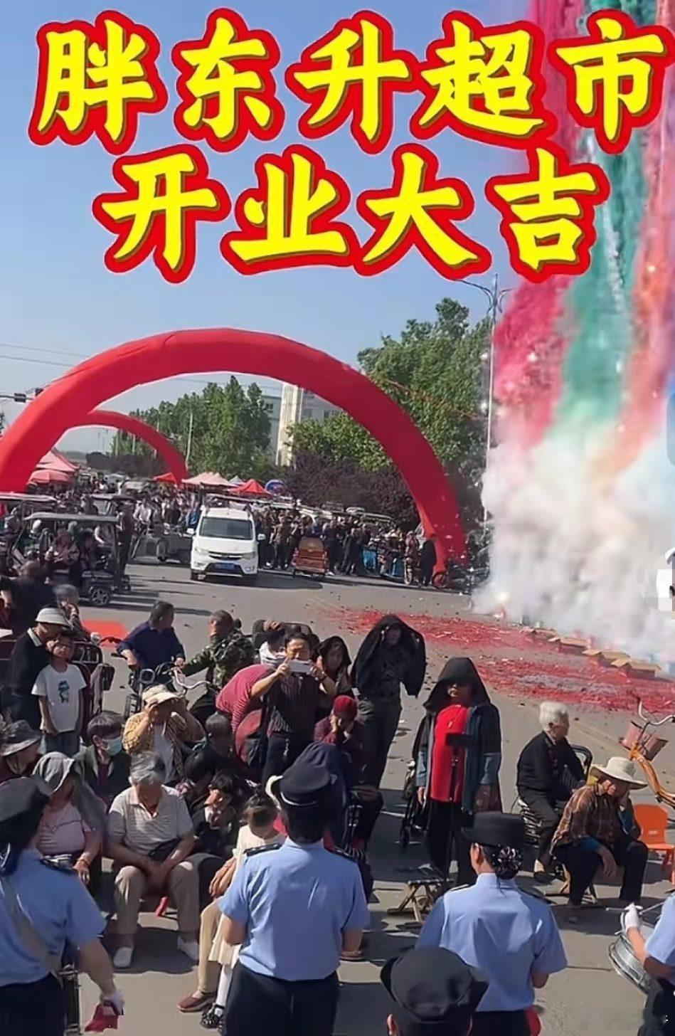 这波高仿原来还不止“胖都来”一个，还有“胖东升”？？ ​​​