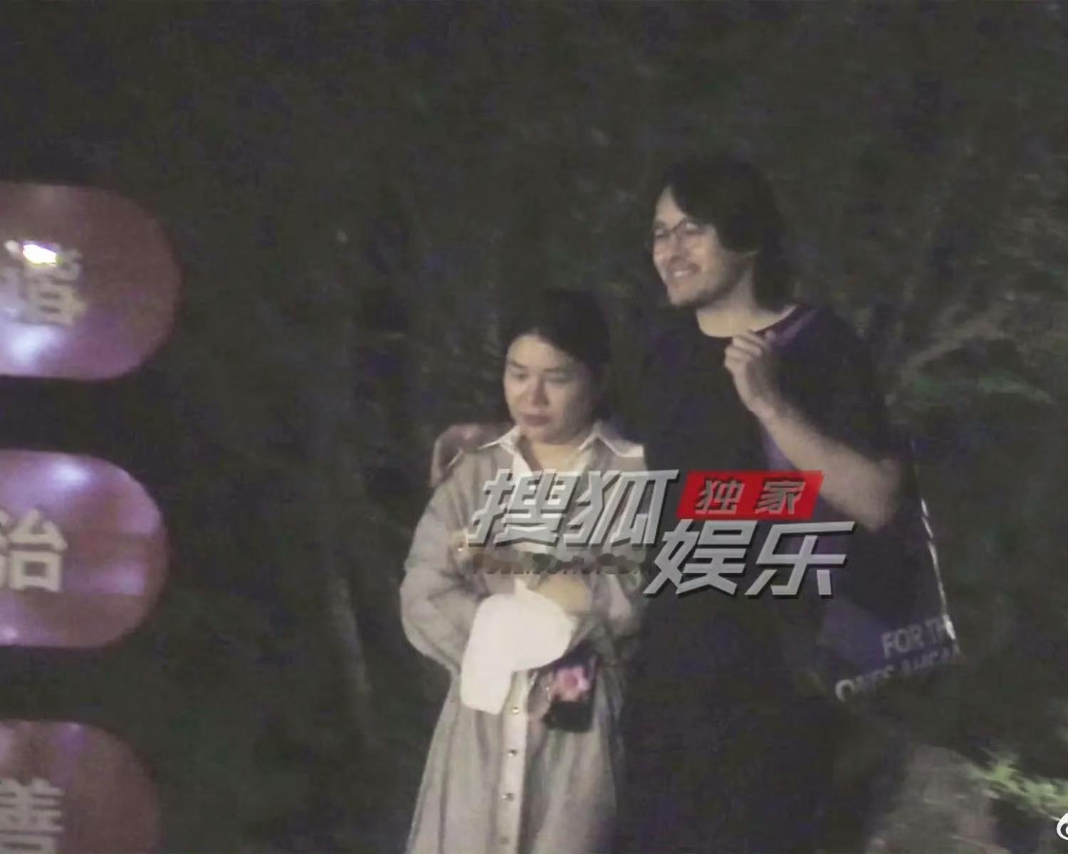 疑似杨天真恋情  不知道是钙朋友，还是男朋友