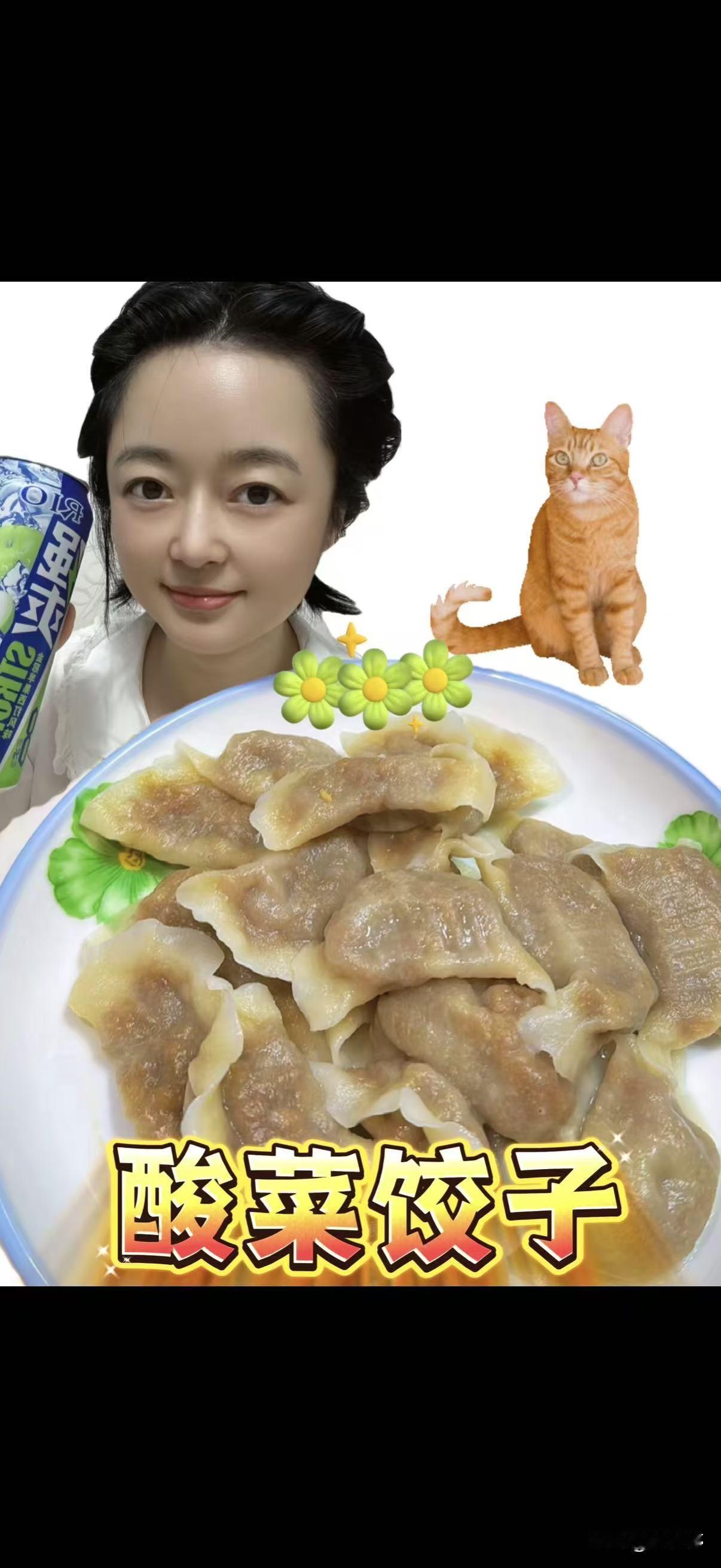 [玫瑰]
42岁没结婚也没孩子，
我最近看上了一个东西，
大家给我出出主意，
给
