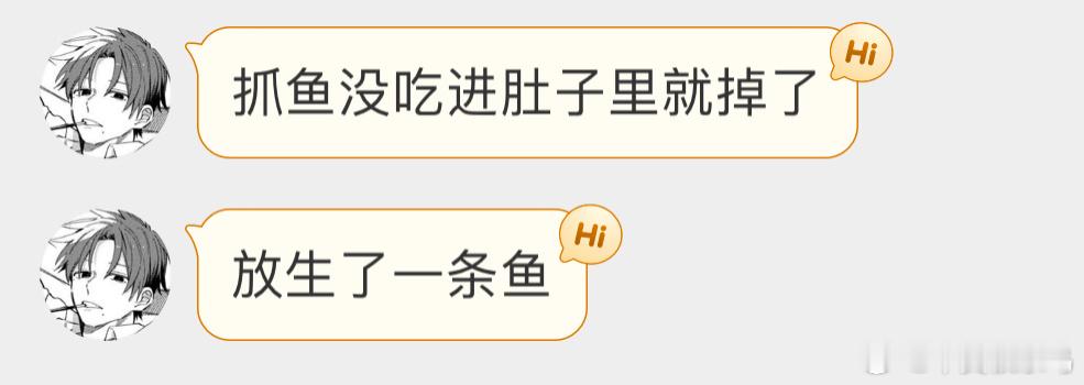 #鸟粉投稿# 小白鹭：不饿 就是玩儿！ ​​​