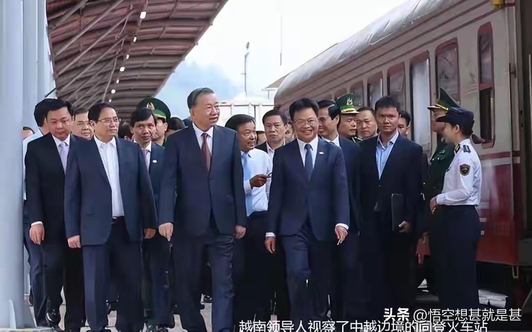 3月19日，苏林、范明政都去了，中越边界的同登火车站，人员很齐整，看他们所在的地