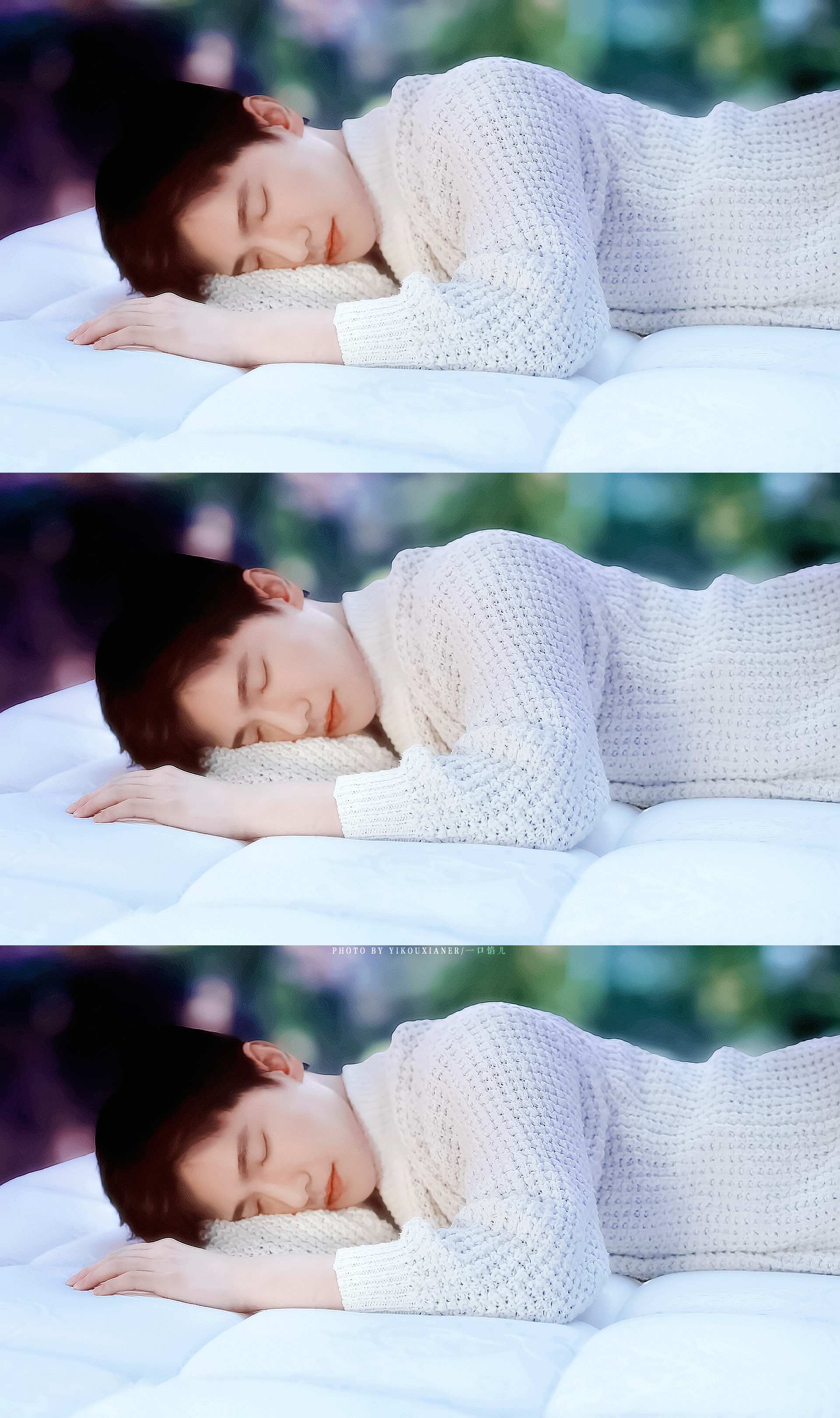 星河揽夜色，枕安度长夜，晚安💤 