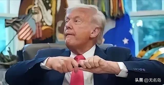 特朗普又不是美国永久的总统，说难听点，他只要下台，立马啥也不是。他现在再狂，也躲