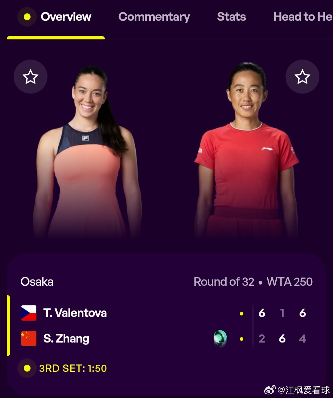 WTA250大阪站🇯🇵女单首轮张帅🇨🇳2-6/6-1/4-6不敌瓦伦托娃