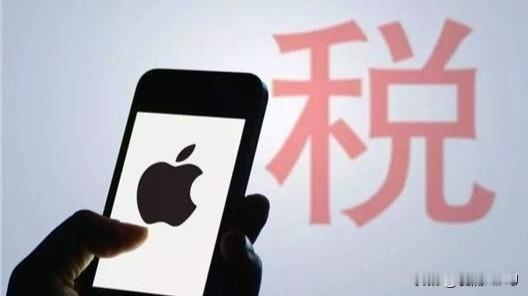 封闭的苹果被欧盟整破防
各位看官老爷们
大家好呀
我是互联网观察者阿蒲
最近苹果