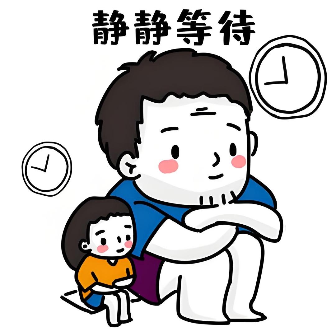 静静等待
       在股市中，选好股、选对时机后，静静等待是关键。我入市二十