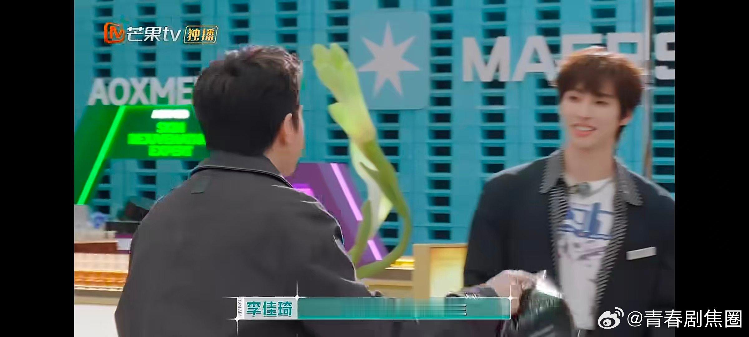 尚雯婕尚雯婕淡淡地搞起抽象尚雯婕淡淡的幽默合伙人合伙人越夜越嗨名场面，尚雯婕淡淡