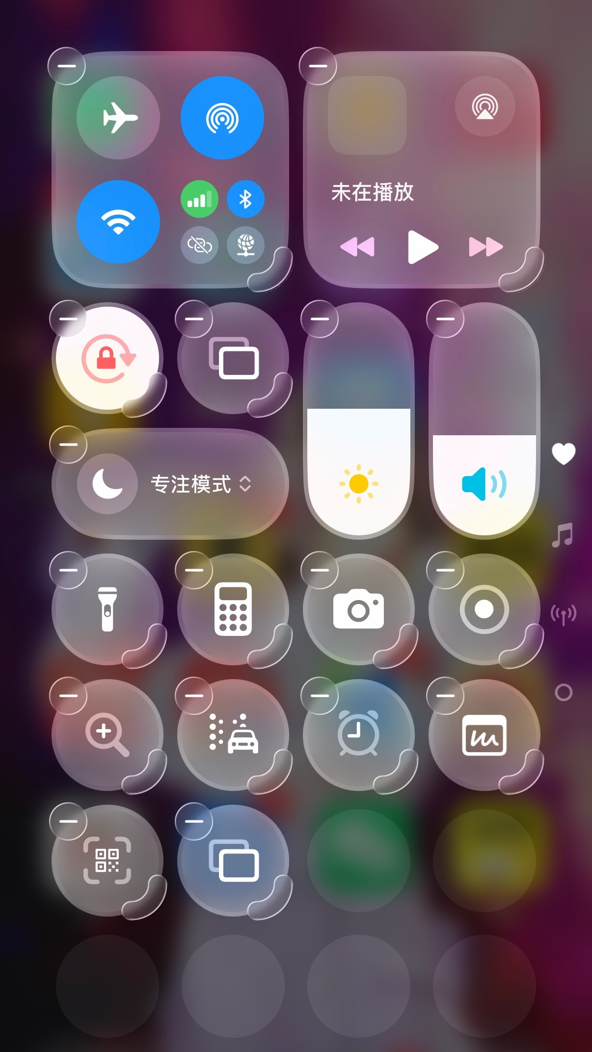 看了一眼，80%都是没用的功能或者不常用的设置，所以真的有人折腾iPhone 的