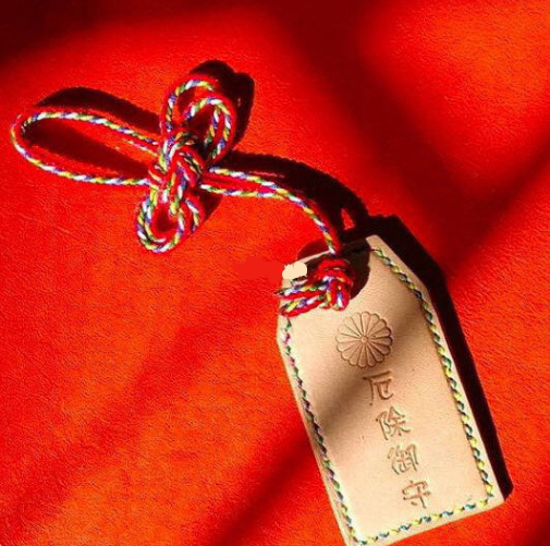 转发点赞 3月 厄运尽除 ​ ​​​