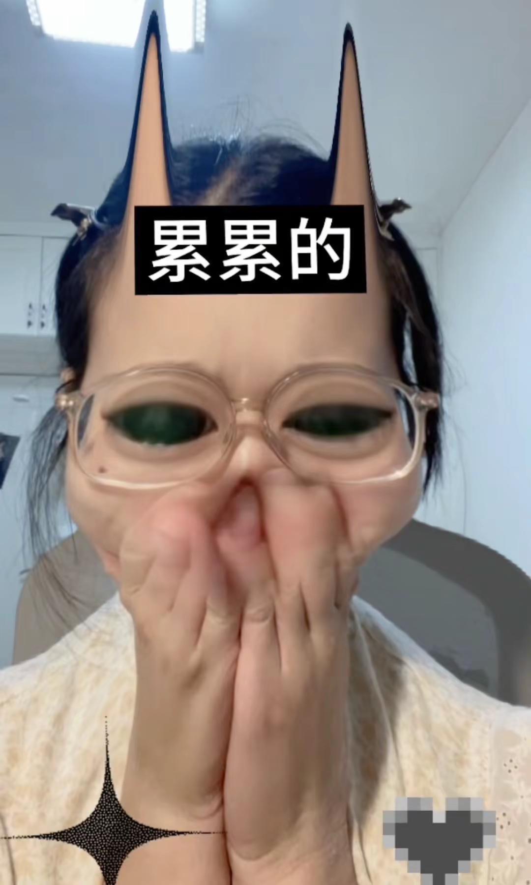 我君君好棒好棒陈丽君 百花奖