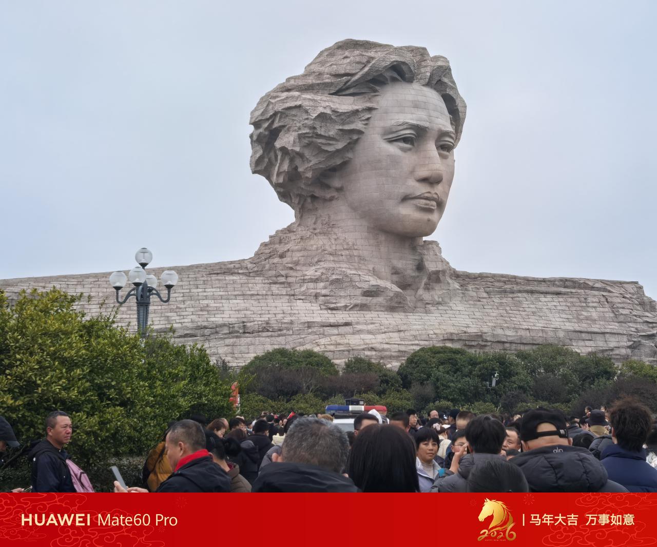 假日，人们来此不仅仅是观赏风景！