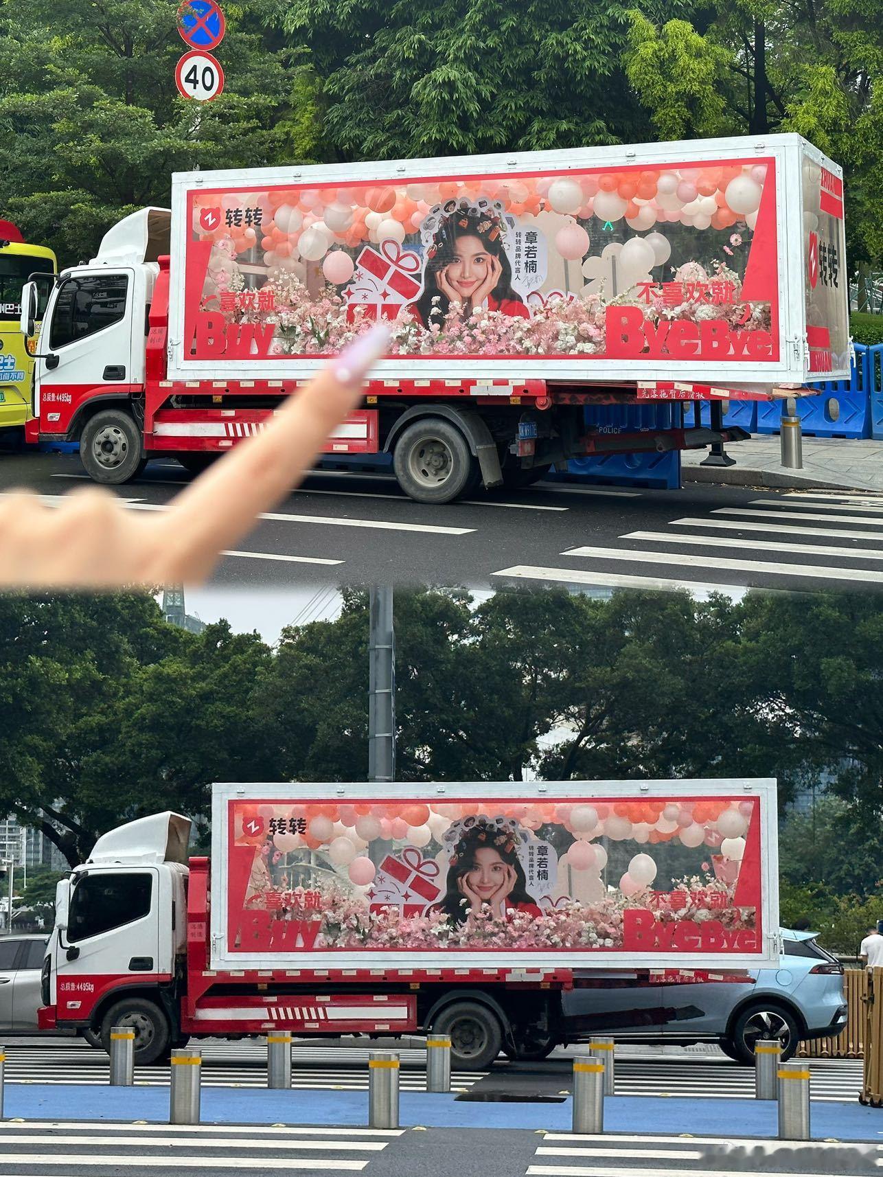 广州人不语只是一味的打卡章若楠广州的章若楠浓度太高了广州这座城市被转转铺满章若楠
