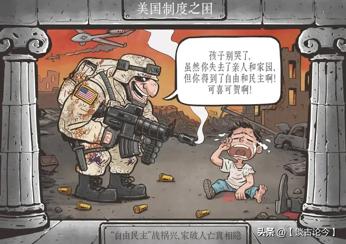 在最后必须公开的那一天，美国已故爱泼斯坦性侵未成年女性始作俑者庭审卷宗档案，被司