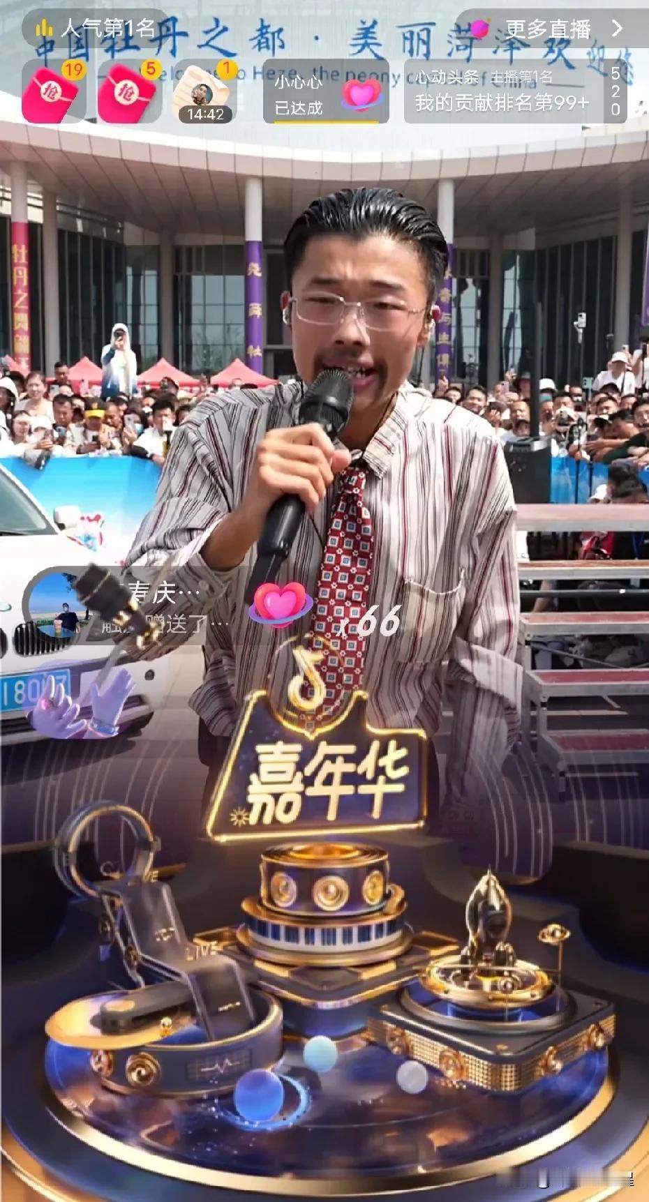 郭有才还能火多久？

近期，山东菏泽郭有才因一首诺言火遍全网，从5月9日开始走红