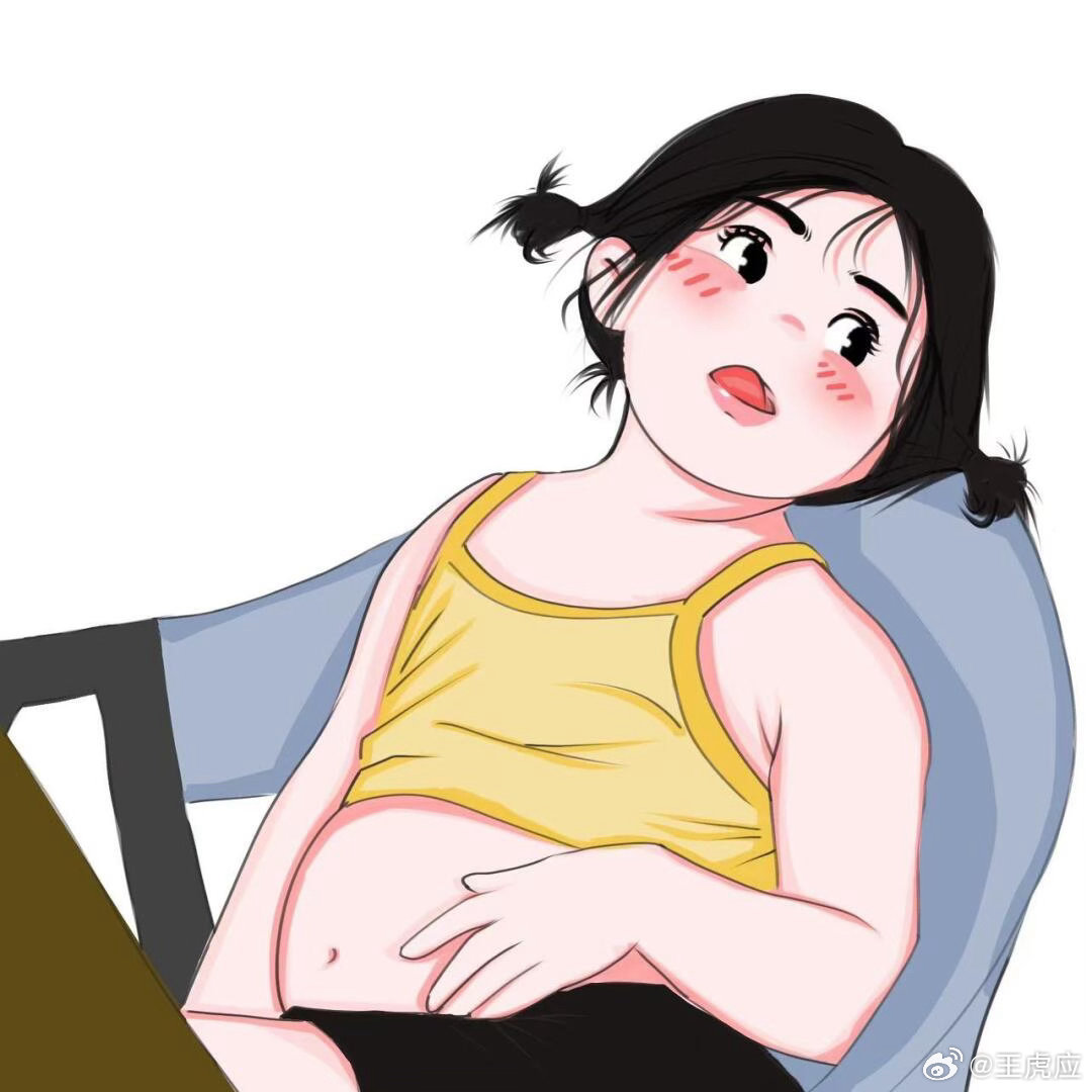 终于有了孩子（王虎应写）          这是徒弟提供给我的一个案例。女占夫妻