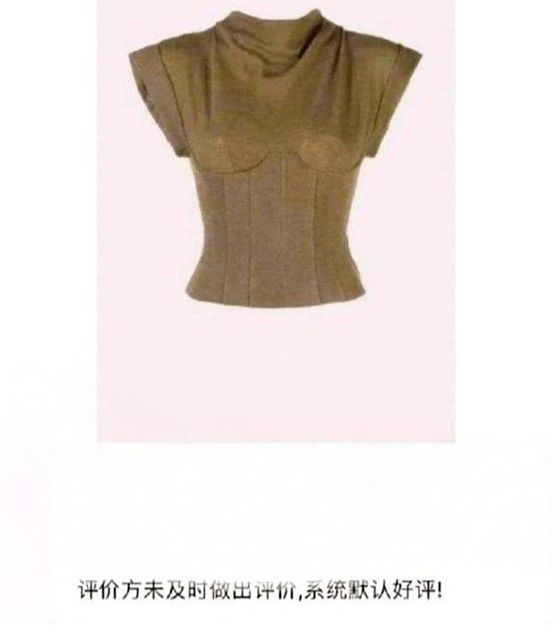 姐妹，有没有一种可能是你自己的问题