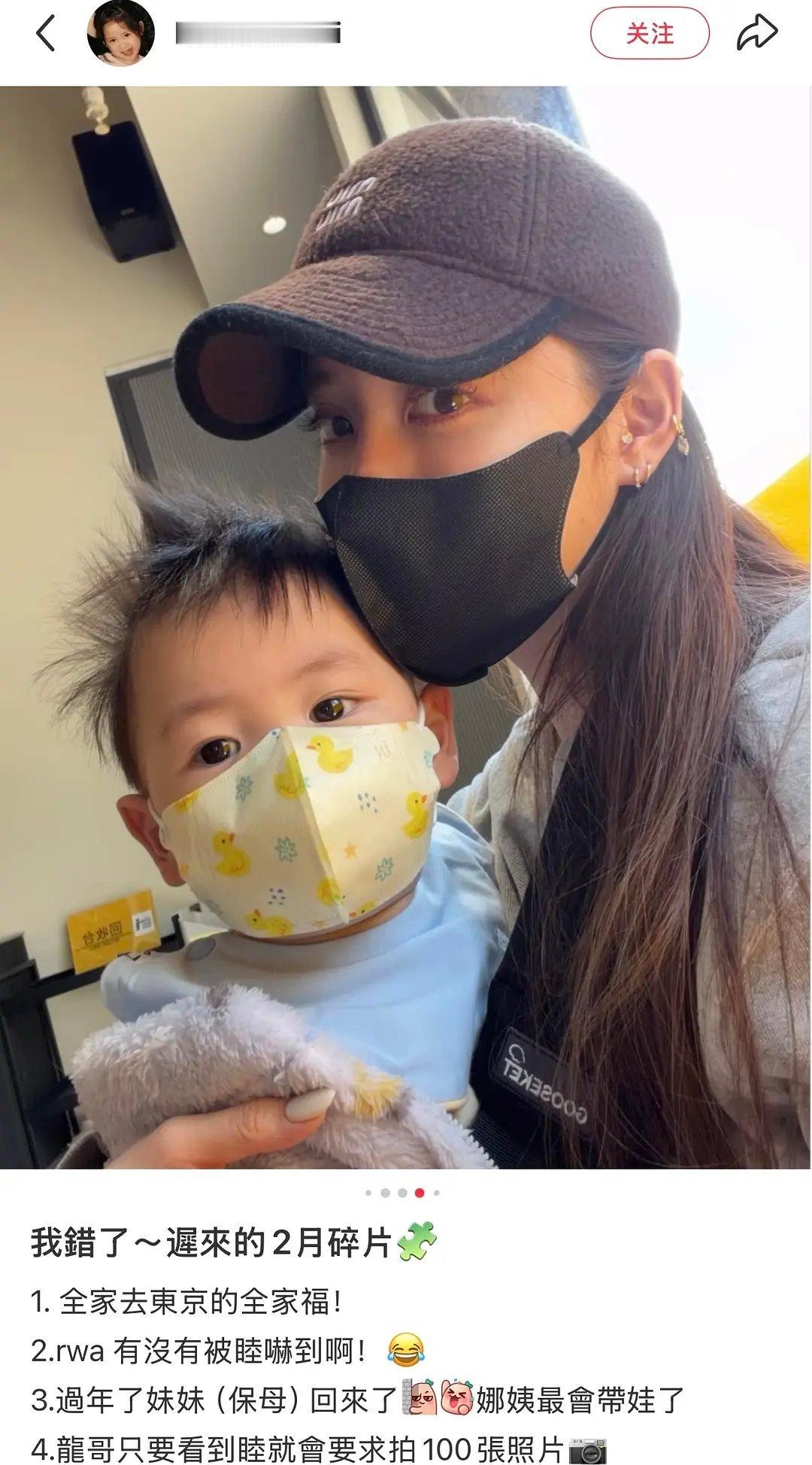 欧阳妮妮发了欧阳娜娜 齁丑的照片。。。 