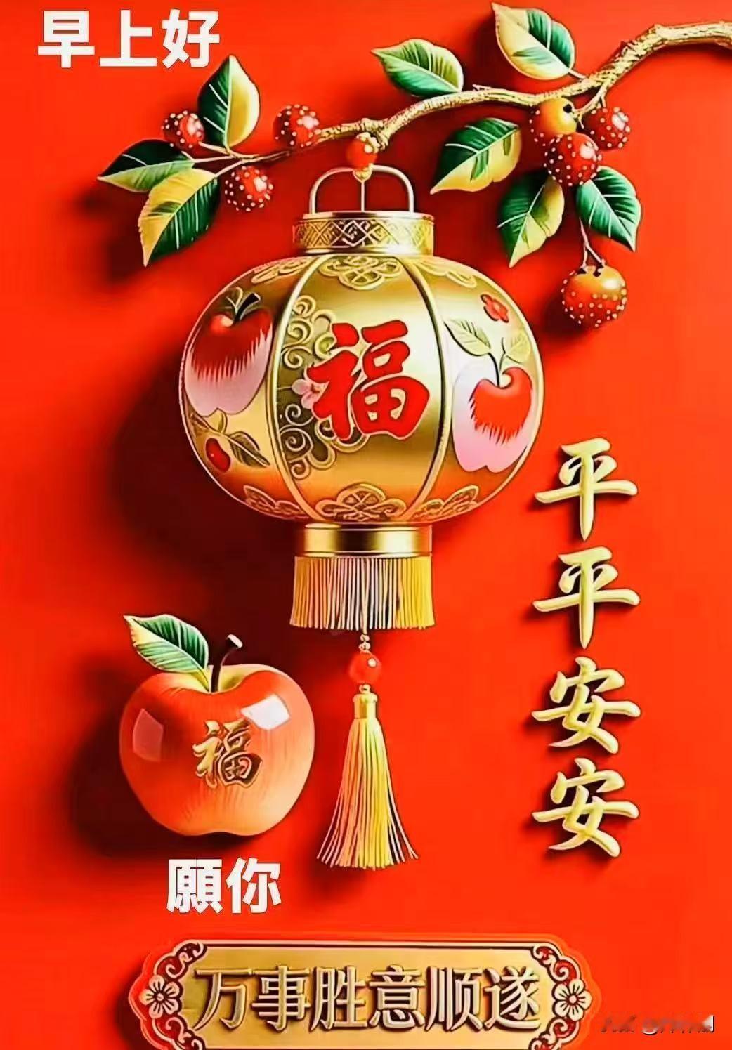 清晨，母亲照例端来热粥。我低头刷手机，她轻声说：“趁热。”忽然瞥见她鬓边新添的白