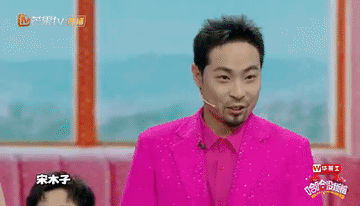 沈梦辰能不能别再和宋木子玩了沈梦辰遇上宋木子后，直接被带得“油光满面”，我真的受