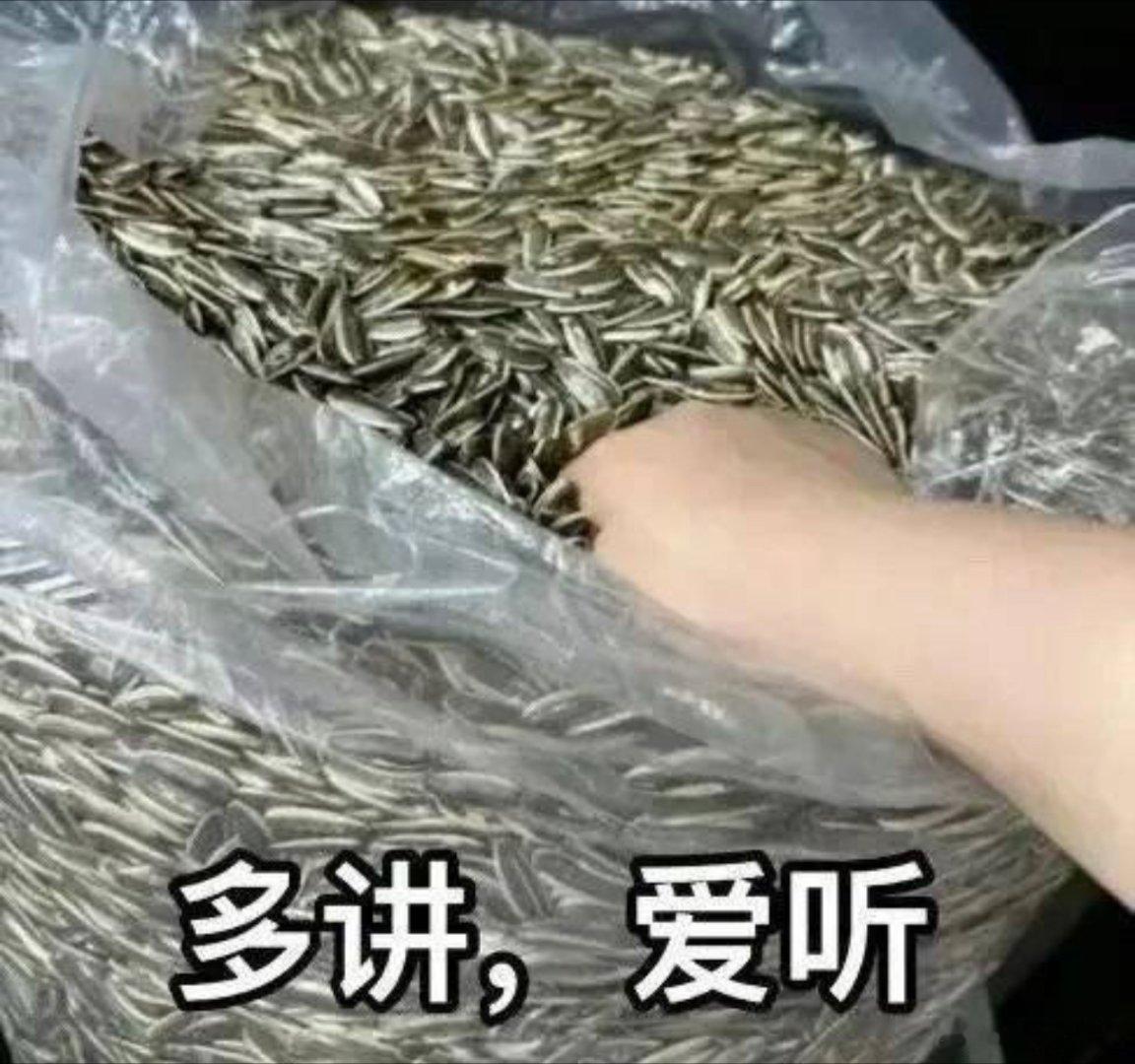 原来真的有人会在军训的时候喜欢上教官，我这边已经遇到这种情况的顾客了… 虽然满足