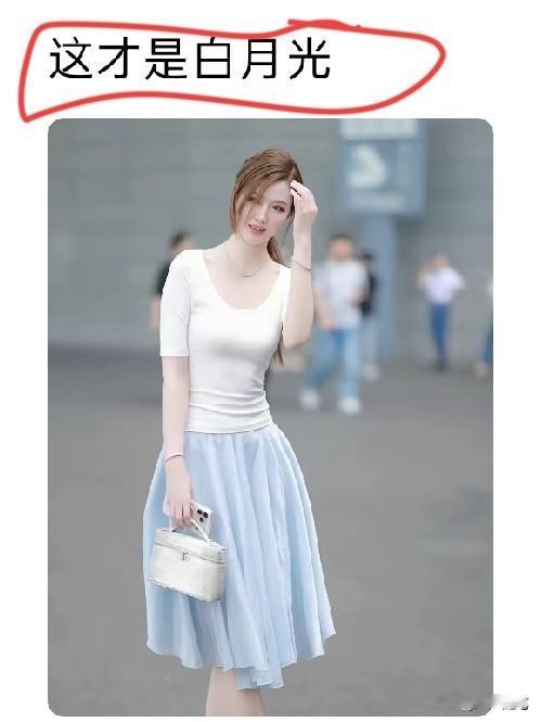 白月光这词至今无法理解。