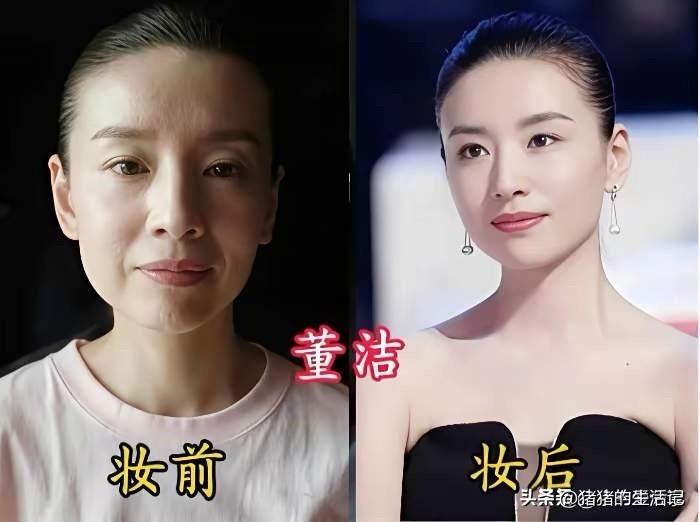 董洁，化妆前后都如此漂亮。
孙俪，化妆前后都如此漂亮。
章子怡，化妆前后都如此漂