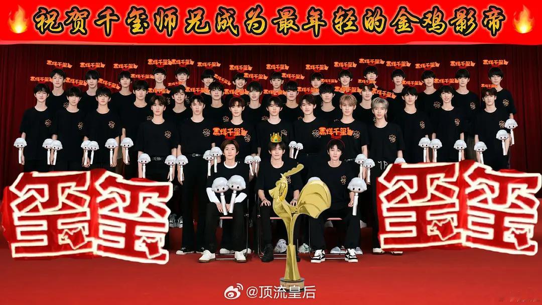 被投稿了一张图