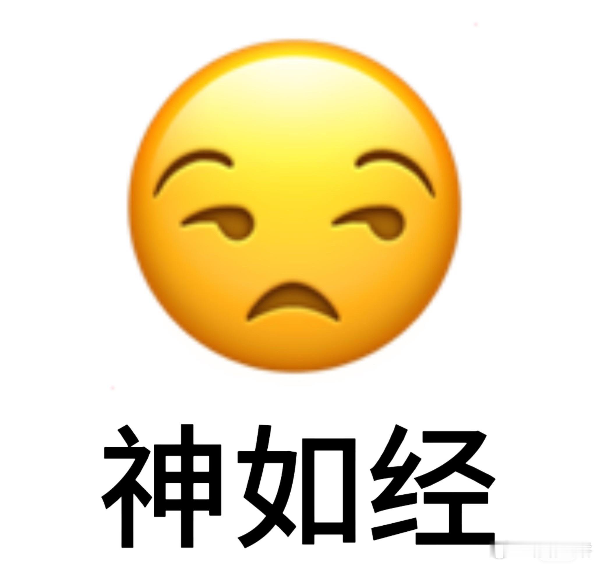 女子明知身患艾滋病仍卖淫50次，就说男人不自爱，就像烂白菜。 