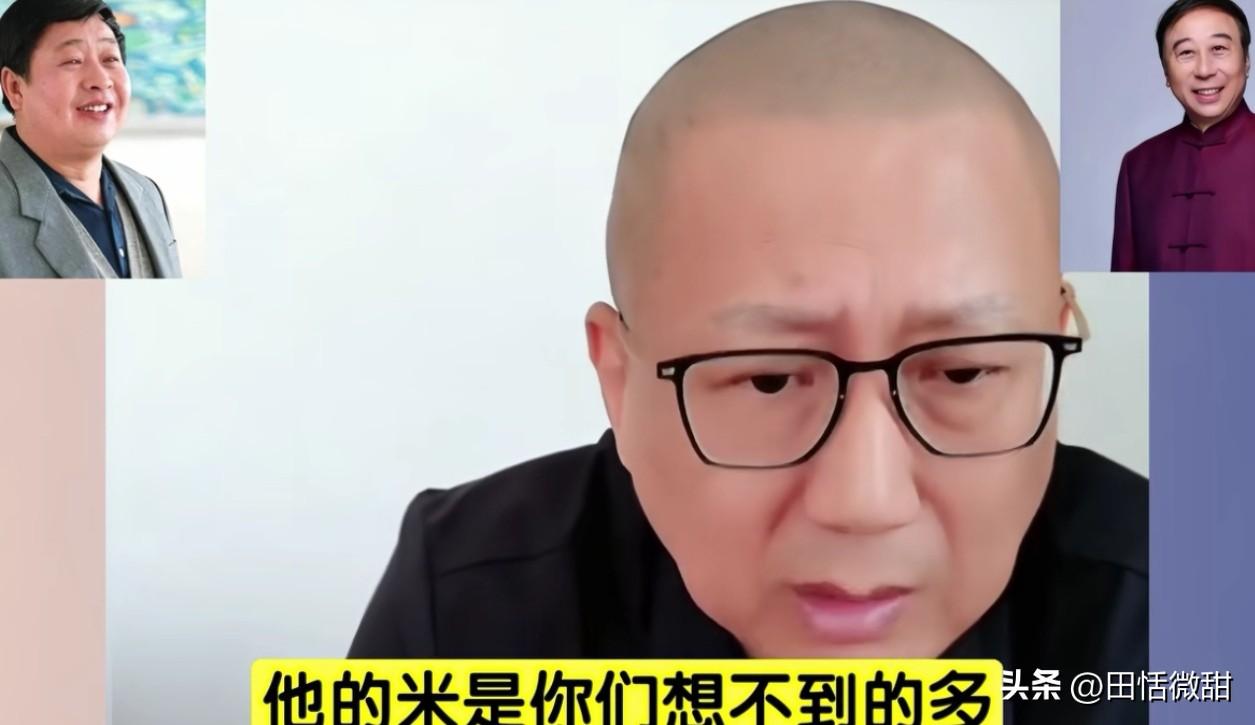 听听老汪怎么评价同行冯巩的？

老汪说，他的米儿是你们想不到的多。他的整个面儿上