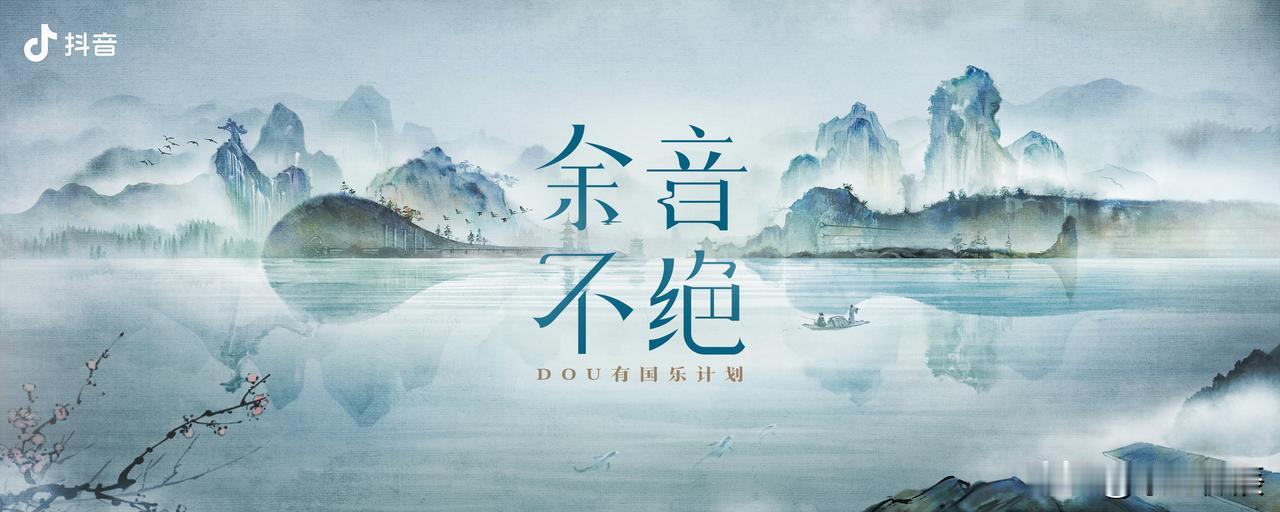 唢呐，作为中国的传统乐器之一，曾被誉为“乐器之王”。古时候婚丧嫁娶等仪式，全部都