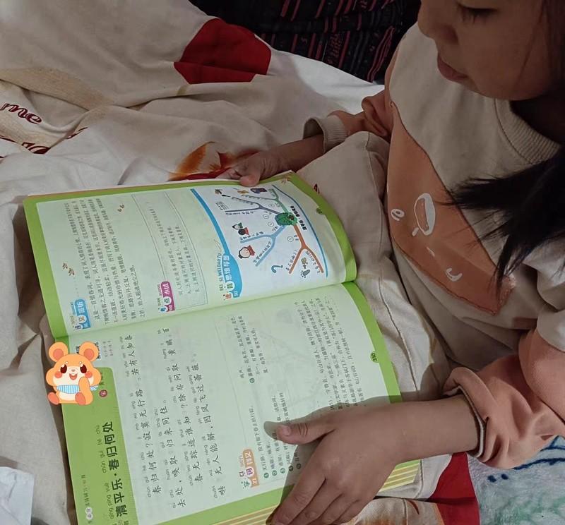 小学阶段狠抓下面这四件事，成绩一般的孩子也能逆袭，没人敢小瞧。
2025年的世界