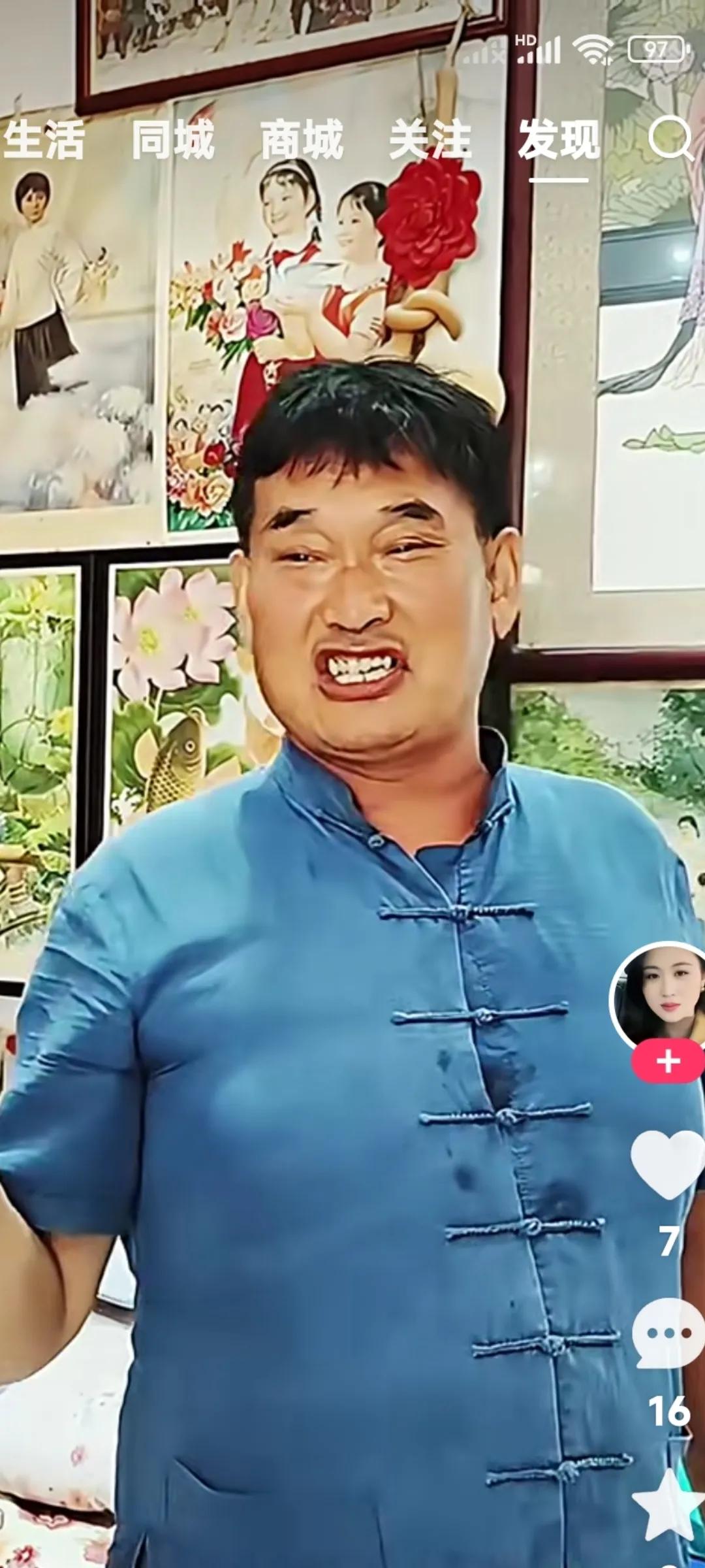 大衣哥，朱之文现在是出了名的火爆全网。

大衣哥出名不是靠这帮人捧出来的名声。