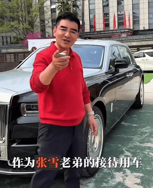 张雪回应陈光标捐款1000万元给嫣然医院：标哥真男人，为你点赞！
 
标哥是好人