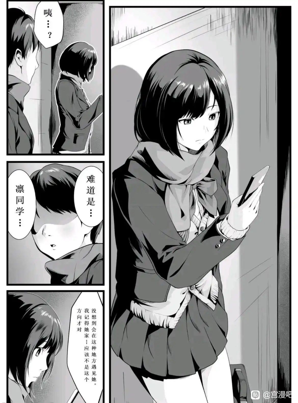 时间是一把钝刀 