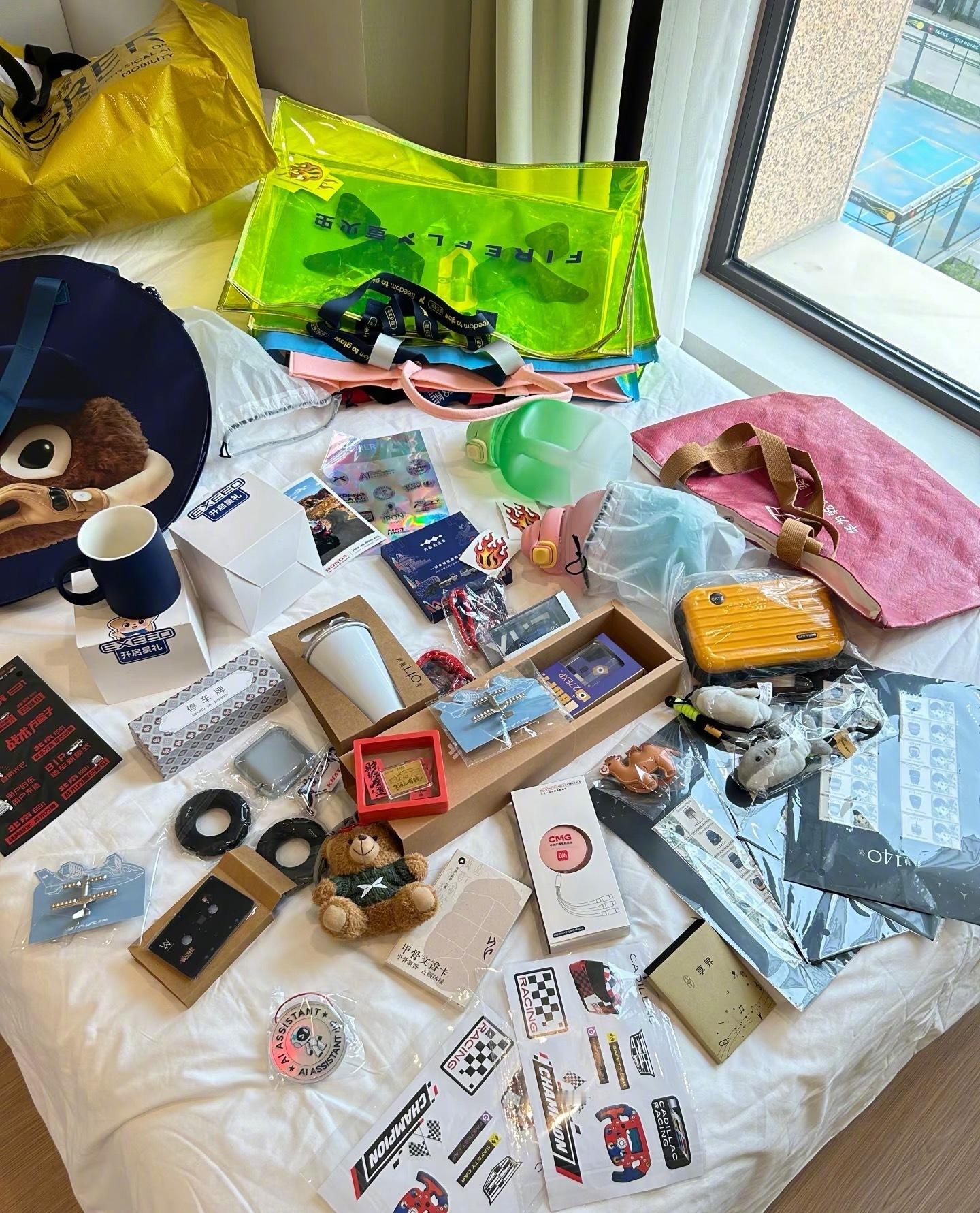 北京车展能薅到什么羊毛大家都领到什么好东西了今天是北京车展首个观众日，快来看看大