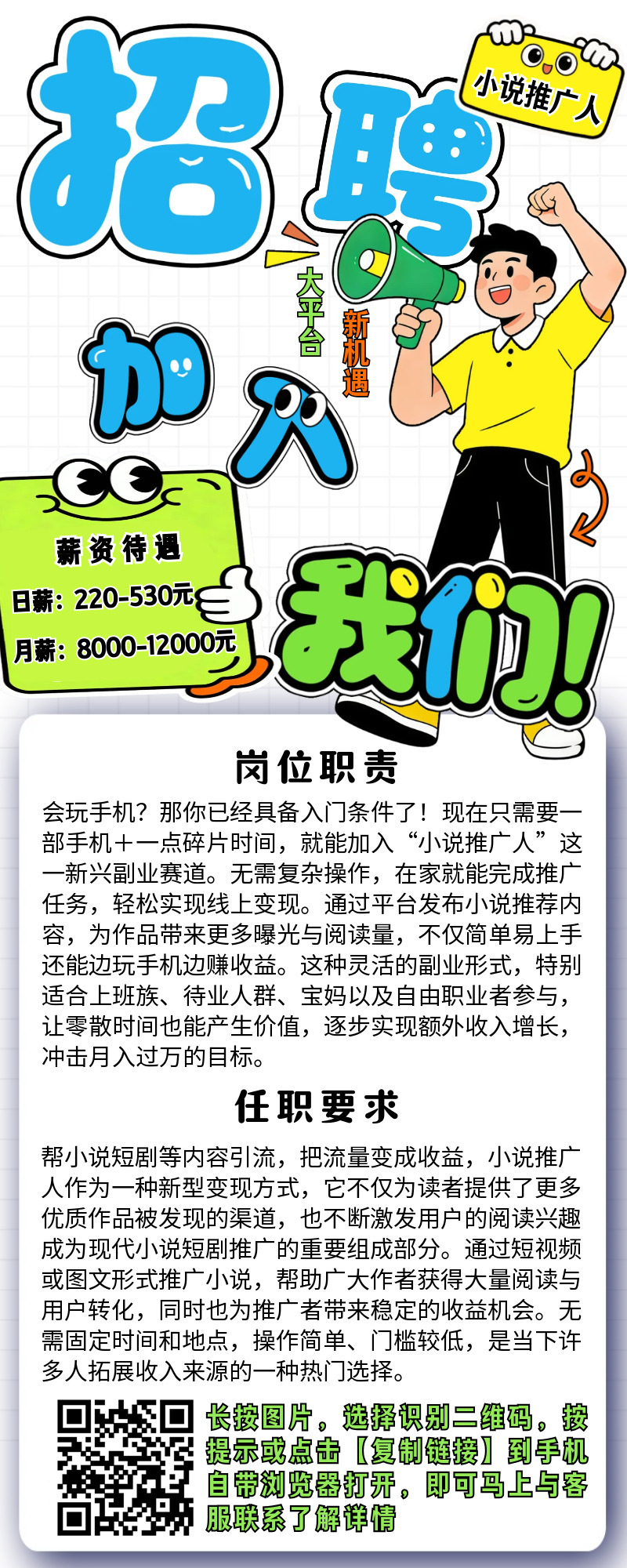 分享图片 